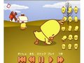 Chicken aerobics upang i-play sa online