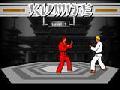 Kumite upang i-play sa online