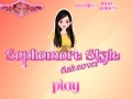 Sopomor estilo makeover upang i-play sa online