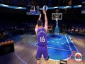 Basketball trick upang i-play sa online