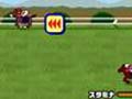 Horse riding upang i-play sa online