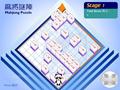 Mahjong Palaisipan upang i-play sa online