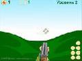 Clay Pigeon Shooting upang i-play sa online